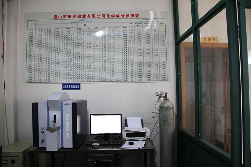 德國進口光譜儀器.jpg